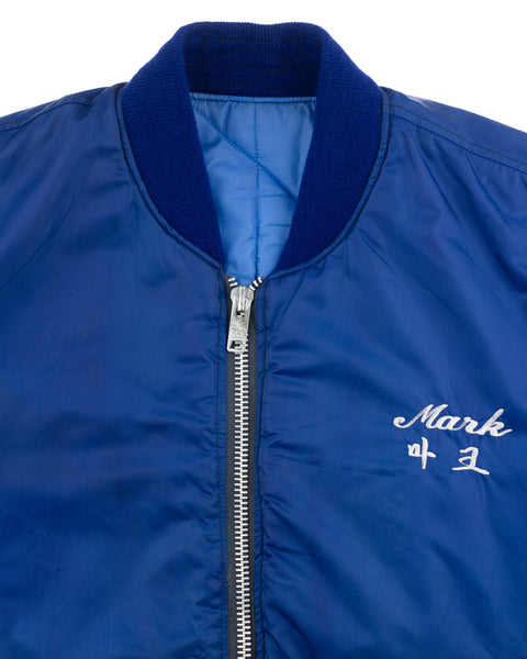 70's Japanese Air Base Souvenir Jacket - Medium