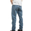 1980s Levi's 501 Denim