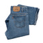 80's Levi's 517 Denim - 32" x 29"