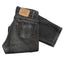 80's Levi's Orange Tab 505 Denim - 30” x 30”