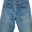 90's Levi's 505 Denim - 28" x 33"