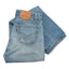 90's Levi's 501 Denim - 32" x 32"
