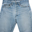 80's Levi's 501 Redlines - 31" x 35"