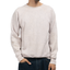 1970s Heather Crewneck Sweatshirt
