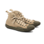 1980s LL Bean Converse