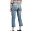 80's Levi's 505 Denim - 29” x 24.5”