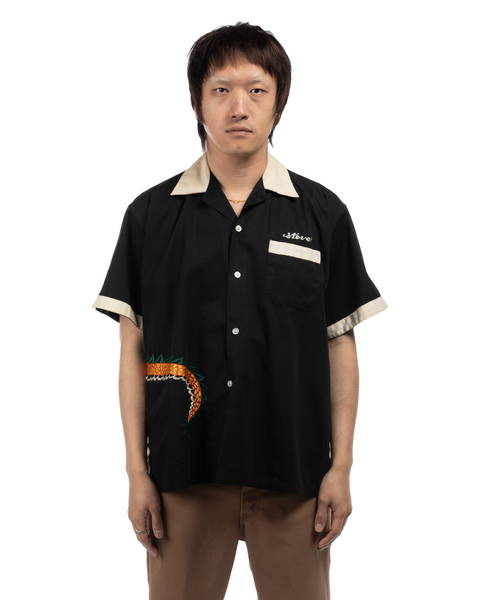 60's Military Tour Souvenir Bowler - Large