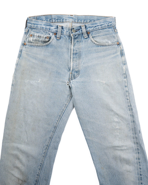 80’s Levi’s Redline Denim - 29” x 34”