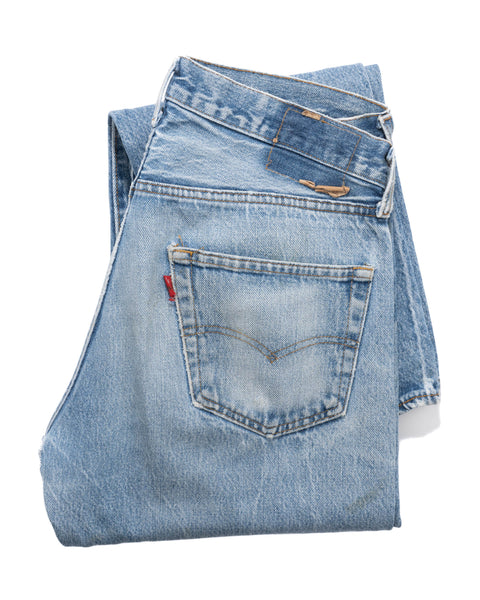 80's Levi's 501 Denim - 32" x 32"