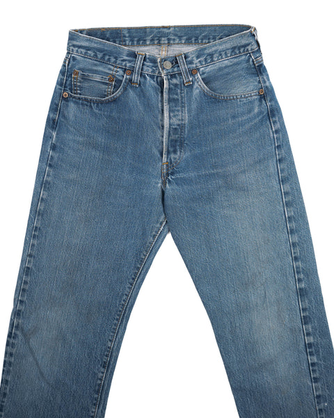 80’s Levi’s Redline Denim - 27” x 31”