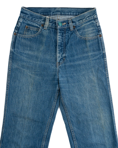 80’s Calvin Klein Denim - 27” x 27”
