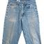 90's Carhartt Denim - 30" x 30"