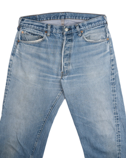 80’s Levi’s Redline Denim - 32” x 30”