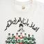 80's Iraqi Soccer Tee - Medium