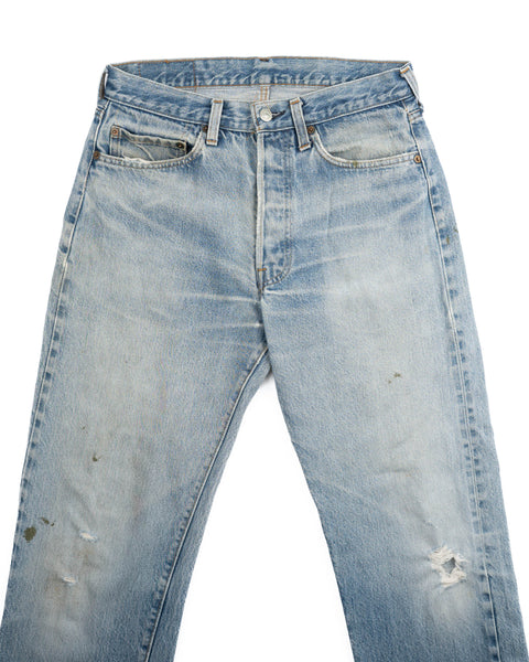 80’s Levi’s Redline Denim - 29” x 28”