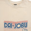 80's Japanese Tee - Medium