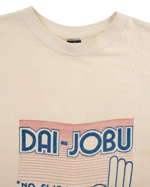 80's Japanese Tee - Medium