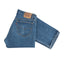 80's Levi's 501 Denim - 31" x 31"