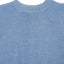 70’s Short Sleeve Crewneck - Medium