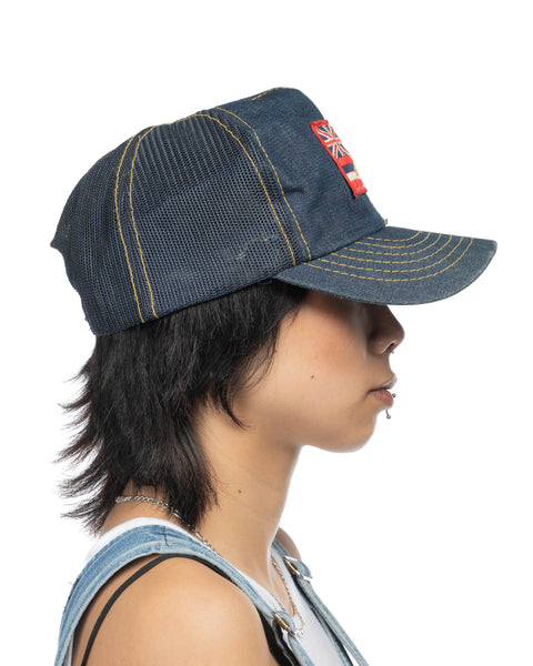 80's Hawaii Trucker Hat - OS