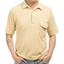 1970s Terry Polo Shirt