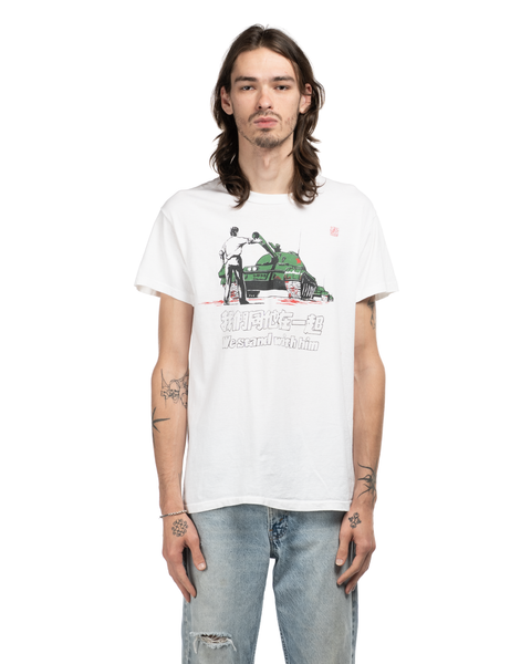 1980s Tank Man Tee