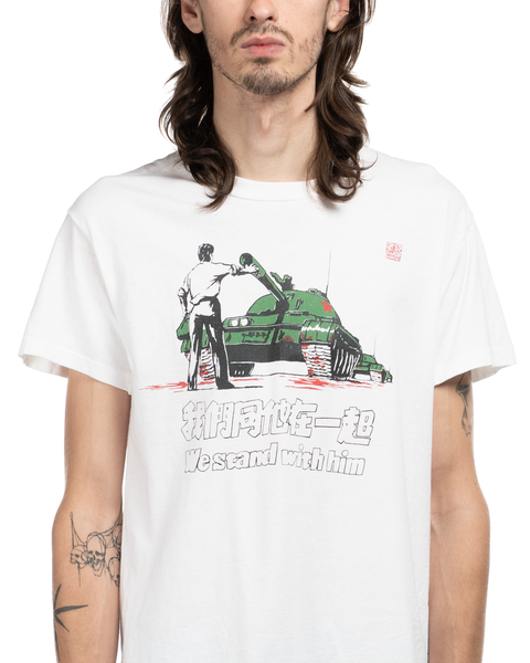 1980s Tank Man Tee