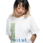 90s Van Gogh Tee - Small