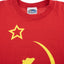 90's Boxy Communist Party Tee - Large