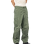 1960s OG-107 Poplin Cargos