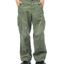 1960s OG-107 Poplin Cargos