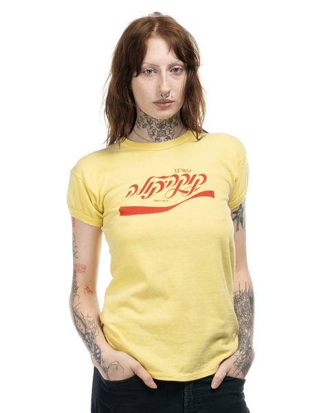 1970s Coca-Cola Tee