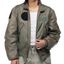 70's Summer Flyers Jacket - Medium