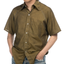 1960s Brent Raglan Shirt