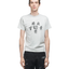 70's Tiger Tee - Large