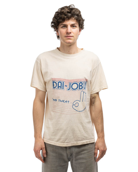 80's Japanese Tee - Medium