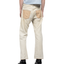 1980s Beige Repaired Levi's