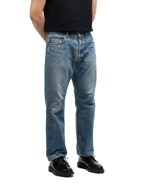 90's Levi's 501 Denim - 32" x 27"