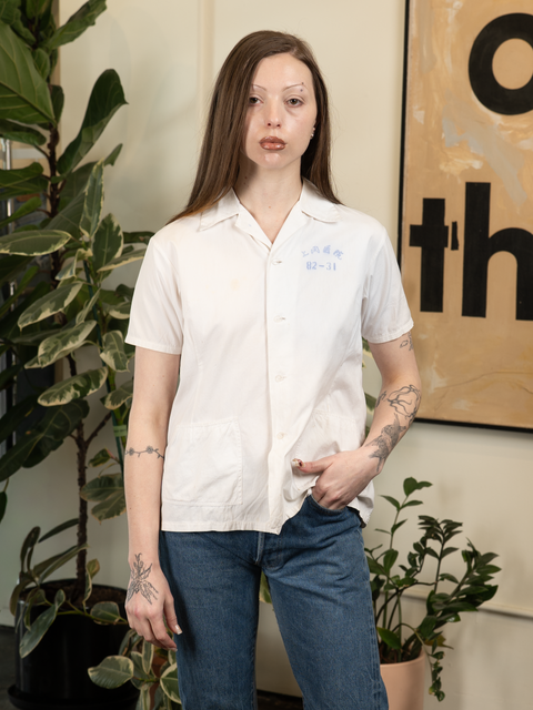 1970s Japanese Scrub Top