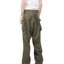 1950s OG-107 Cargo Utility Trousers