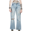 1980s Thrashed Levi's Painter Denim