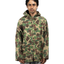 1980s Duck Camo Parka