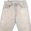 80’s Levi's 501 Denim - 31” x 35”