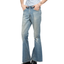 70s Levi's Flared Denim - 33" x 32"