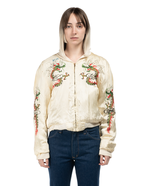 1960s Korean Souvenir Jacket