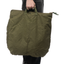 1970s Flyer's Helmet Bag