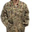 70's Camo Hunting Jacket - XL