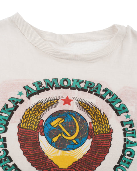 70's CCCP Tee - Medium