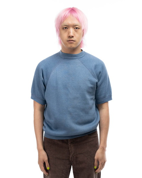 70’s Short Sleeve Crewneck - Medium