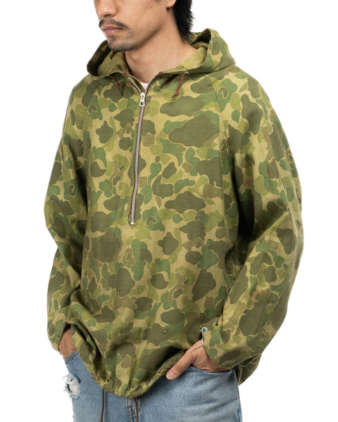 1950s HBT Camo Smock